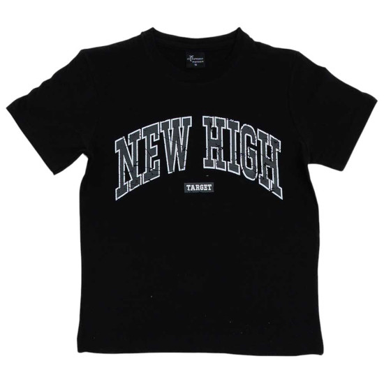 Target Παιδικό σετ Single Jersey ''New High'' Target Παιδικό σετ Single Jersey ''New High''